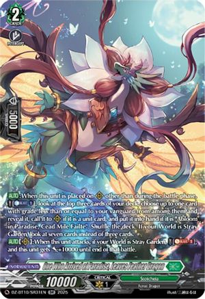 One Who Arrived at Paradise, Leaves Feather Dragon (SR) (DZ-BT10: DRAGONSOUL RESONANCE)