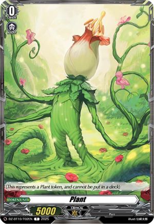 Plant (DZ-BT10: DRAGONSOUL RESONANCE)