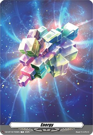 Energy (DZ-BT10: DRAGONSOUL RESONANCE)