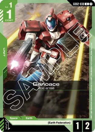 Genoace (GD02-030) - Dual Impact