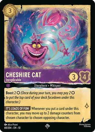 Cheshire Cat - Inexplicable (60/204) - Whispers in the Well