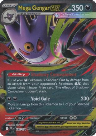 Mega Gengar ex 056 - Holofoil ME02 Phantasmal Flames - Double Rare