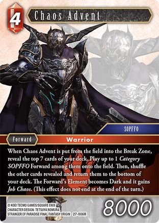 Chaos Advent (27-006R) - Journey of Discovery Foil