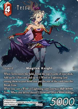 Terra (Full Art) (27-014H) - Journey of Discovery