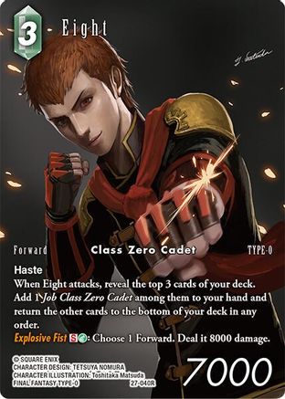 Eight (Full Art) (27-040R) - Journey of Discovery