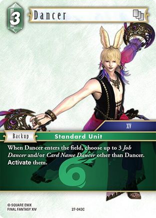Dancer (27-043C) - Journey of Discovery Foil