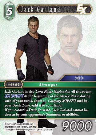 Jack Garland EX (27-046H) - Journey of Discovery Foil