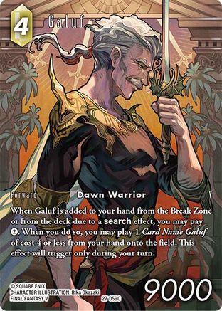 Galuf (Full Art) (27-059C) - Journey of Discovery Foil