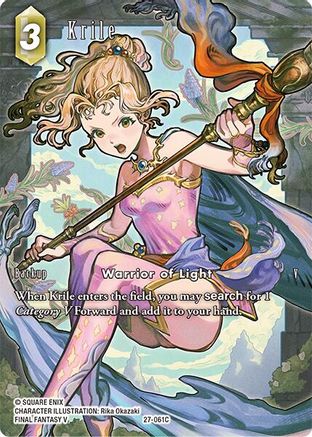 Krile (Full Art) (27-061C) - Journey of Discovery Foil