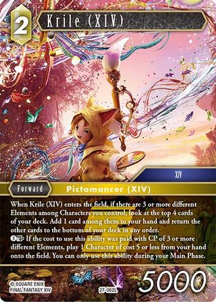 Krile (XIV) (27-062L) - Journey of Discovery Foil
