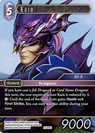 Kain (27-076C) - Journey of Discovery Foil