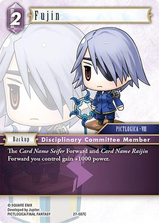 Fujin (27-087C) - Journey of Discovery