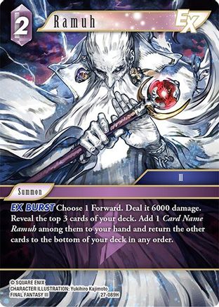 Ramuh EX (27-089H) - Journey of Discovery Foil