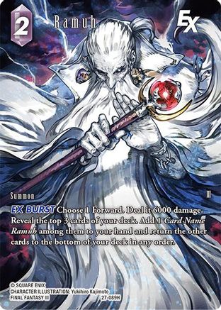 Ramuh EX (Full Art) (27-089H) - Journey of Discovery