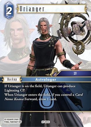 urianger mtg card (27-093C) premium acrylic display Power Nine Set Black Primary color:Purple