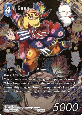 Gogo (Full Art) (27-099H) - Journey of Discovery