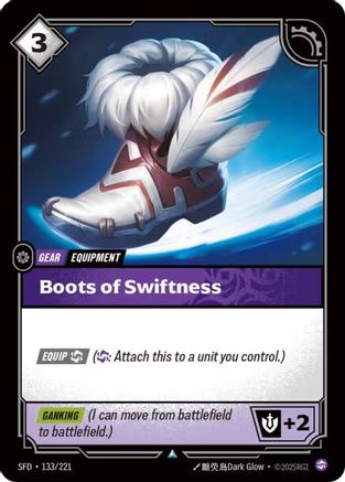 Boots of Swiftness (133/221) - Spiritforged