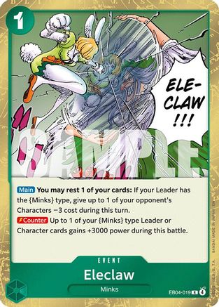 Eleclaw (EB04-019) - The Azure Sea's Seven Foil