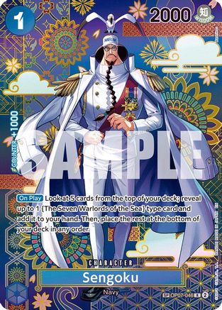 Sengoku - OP07-046 (SP) (OP07-046) - The Azure Sea's Seven Foil