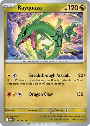 Rayquaza 153 - Holofoil ME Ascended Heroes - Rare