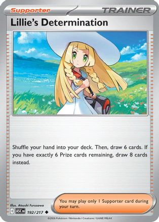 Lillie's Determination 192 ME Ascended Heroes - Uncommon