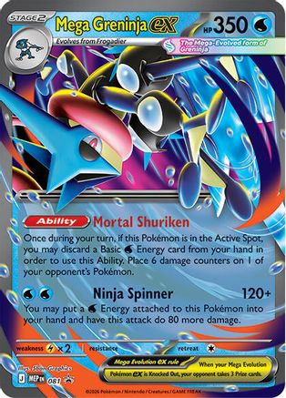 Mega Greninja ex - 081 022 - Holofoil ME Mega Evolution Promo - Promo