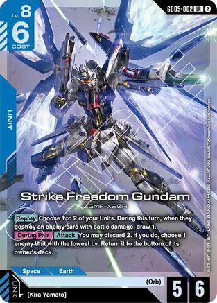 Strike Freedom Gundam (GD05-002) - Freedom Ascension Holofoil
