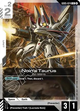 Noin's Taurus (GD05-074) - Freedom Ascension
