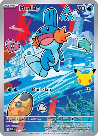 Mudkip 057 - Holofoil ME Mega Evolution Promo - Promo