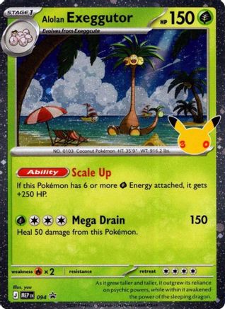 Alolan Exeggutor 094 - Holofoil ME Mega Evolution Promo - Promo