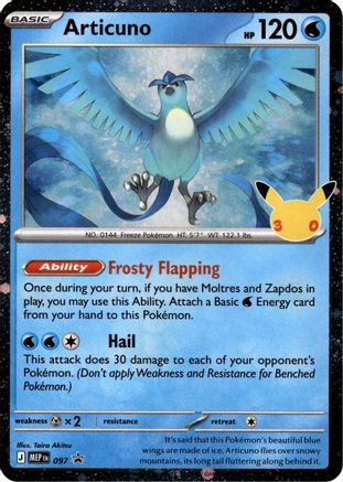 Articuno 097 - Holofoil ME Mega Evolution Promo - Promo