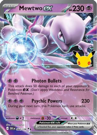 Mewtwo ex 064/128/128 - Holofoil ME 30th Celebration - Double Rare