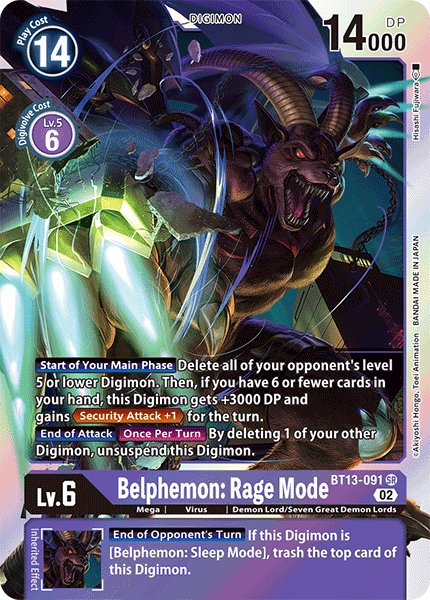 Belphemon: Rage Mode / Super Rare / BT13
