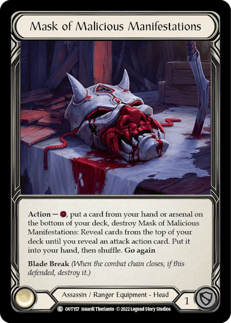 MASK OF MALICIOUS MANIFESTATIONS / Common / OUT