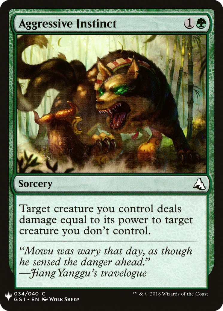 Aggressive Instinct (LIST-GS1-34) - The List