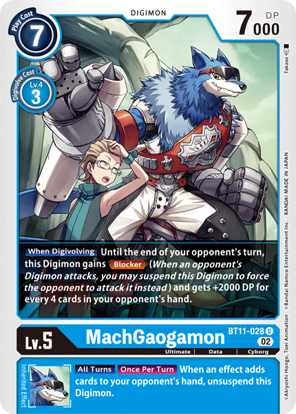MachGaogamon / Uncommon / BT11
