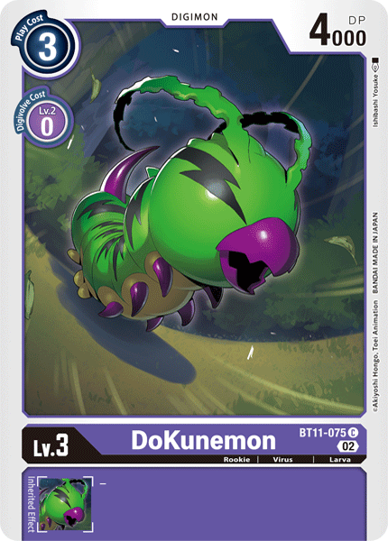 DoKunemon / Common / BT11