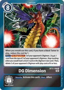 DG Dimension / Rare / BT11