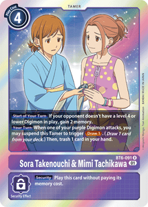 Sora Takenouchi & Mimi Tachikawa / Rare / BT6