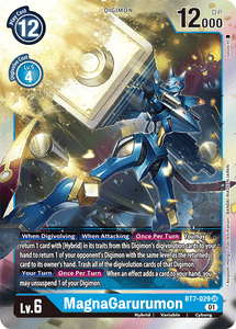 MagnaGarurumon (Blue) / Super Rare / BT7