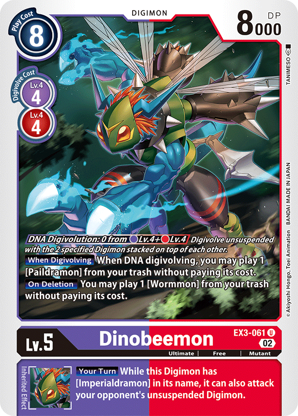 Dinobeemon / Uncommon / EX3