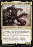 Gyrus, Waker of Corpses / M / C18 (FOIL)