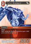 False Stalwart / Common / Opus XVIII