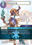 Alhanalem / Rare / Opus XVIII