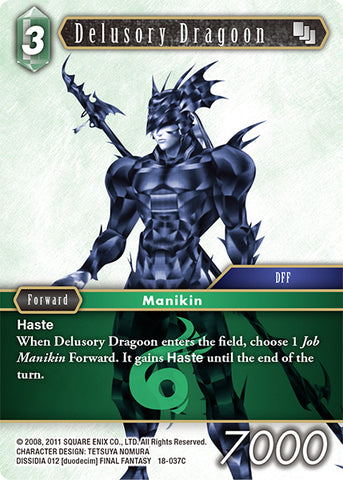Delusory Dragoon / Common / Opus XVIII