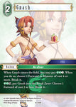 Gnash (FOIL) / Rare / Opus XVIII