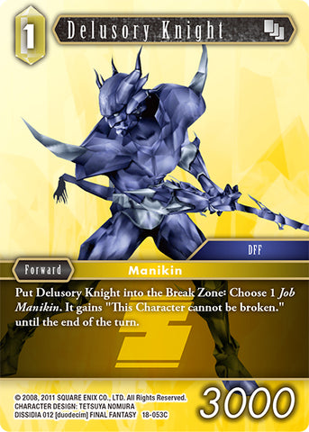 Delusory Knight / Common / Opus XVIII