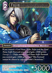 Fujin / Rare / Opus XVIII