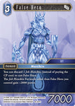 False Hero / Common / Opus XVIII