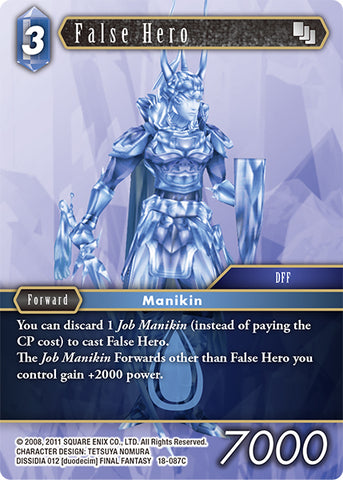 False Hero / Common / Opus XVIII